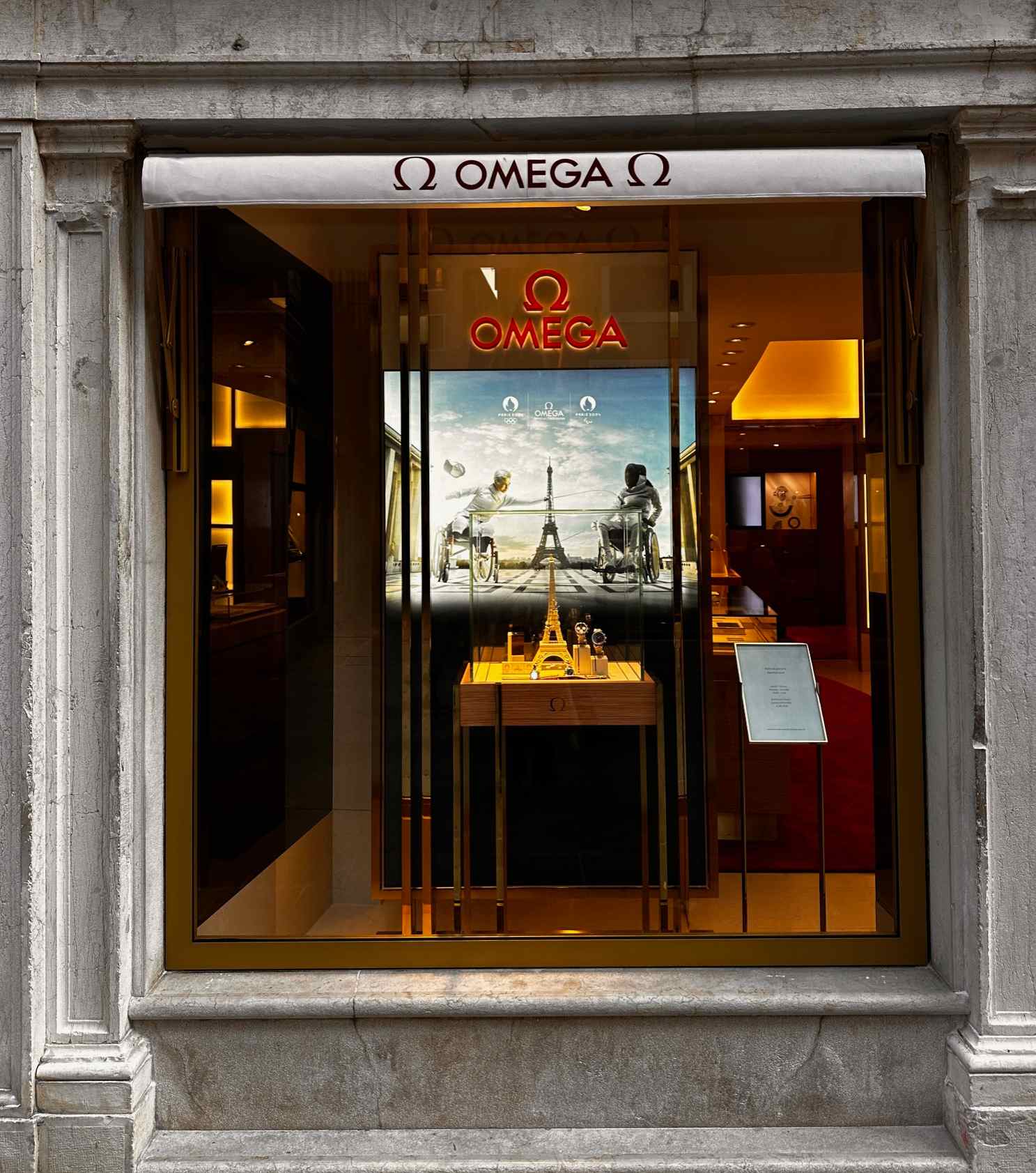 Boutique Omega Venezia