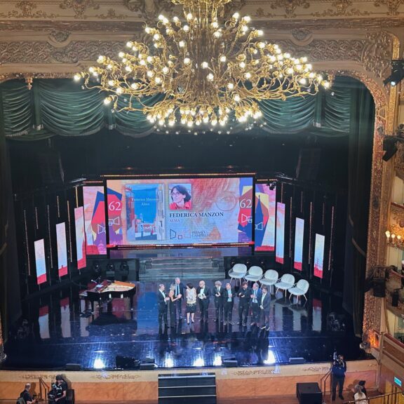 Premio Campiello, Confidustria, Venezia